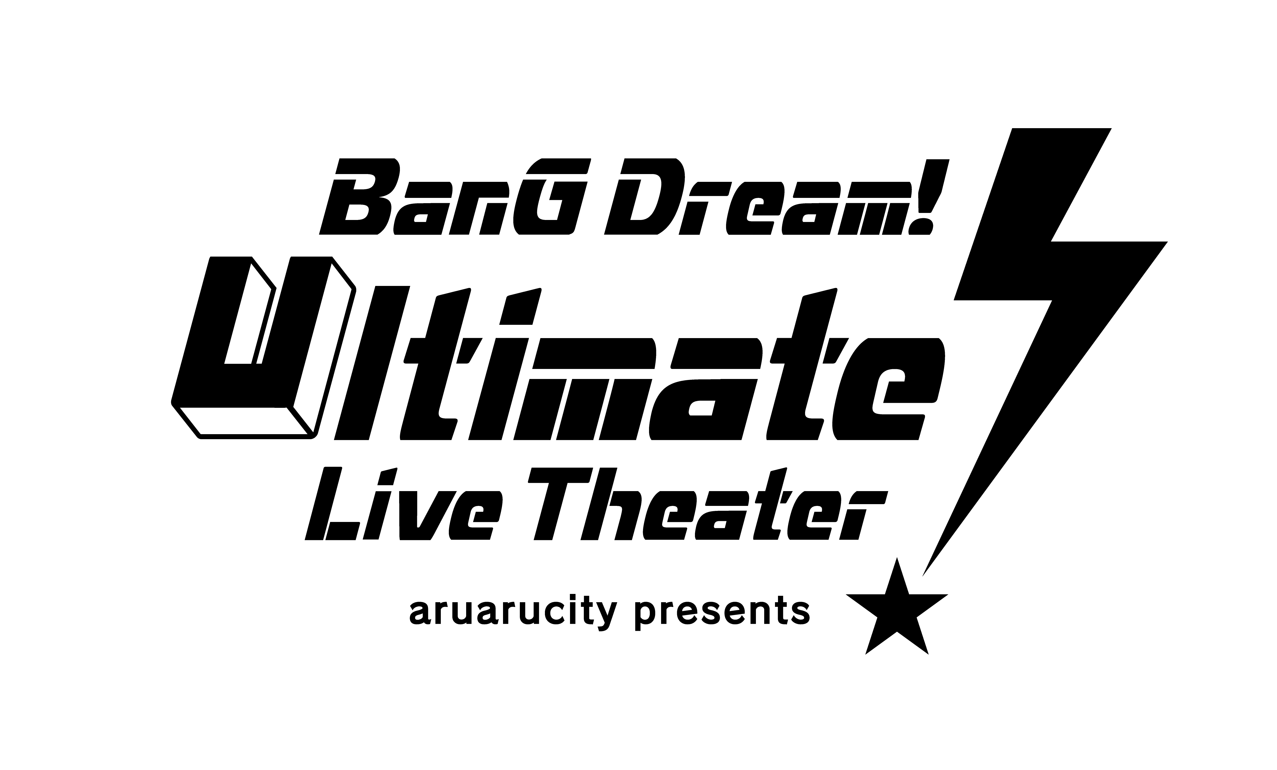 『BanG Dream! Ultimate Live Theater』ロゴ