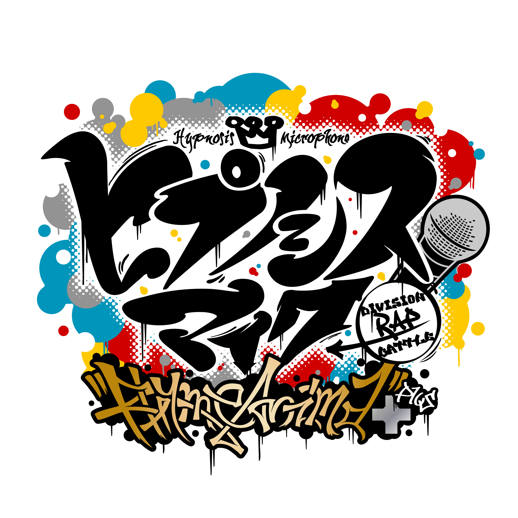  （c）『ヒプノシスマイク-Division Rap Battle-』Rhyme Anima製作委員会