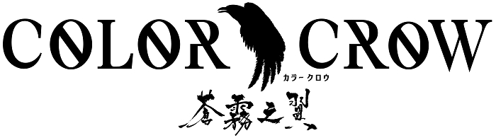 舞台『COLOR CROW 蒼霧之翼』ロゴ