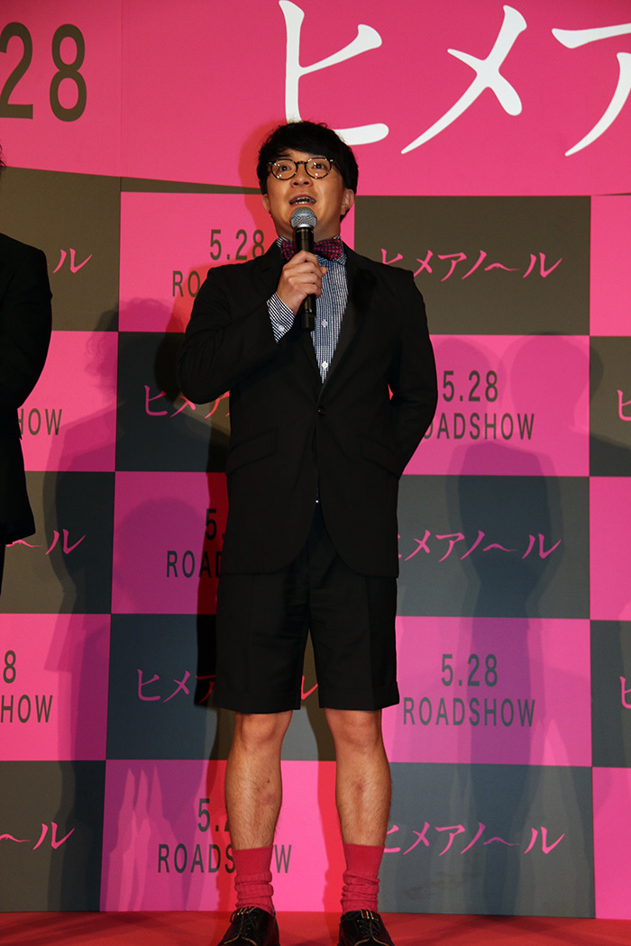 濱田岳はビビットなピンク色の靴下！「ヒメアノ～ル」