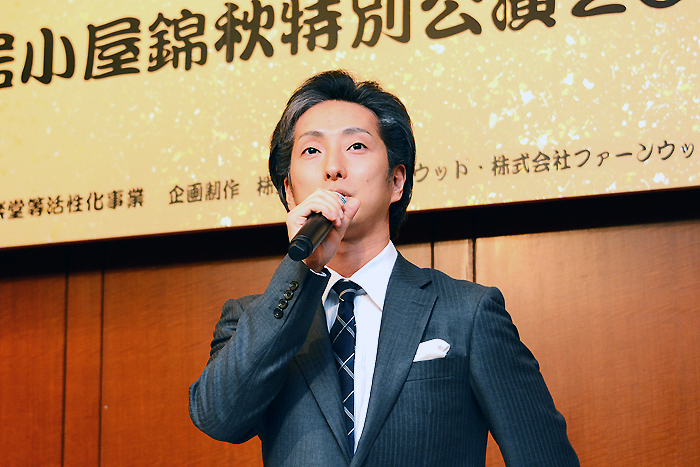 中村七之助