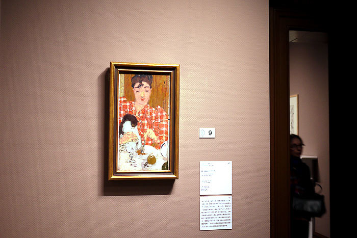 ピエール・ボナール《格子柄のブラウス》1892年|オルセー美術館