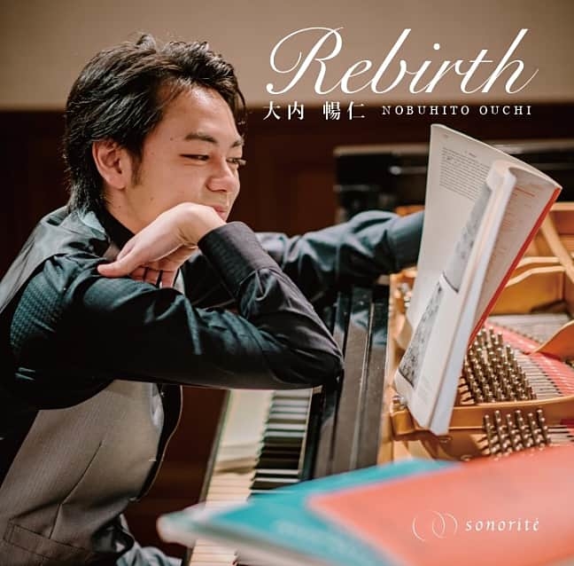 第1弾アルバム『Rebirth』（ピアノ：大内暢仁）