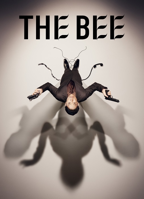 NODA・MAP番外公演『THE BEE』