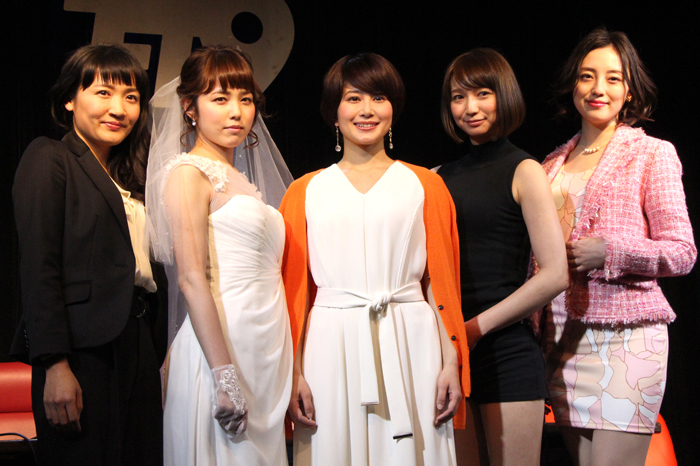 (左から)深谷美歩、菊地美香、佐津川愛美、芹那、沢井美優