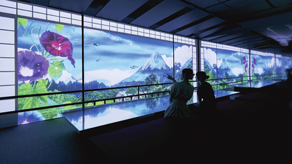 葛飾北斎、歌川国芳、歌川広重らの作品が立体映像空間に展開　体感型デジタルアートミュージアム『動き出す浮世絵展 KAGOSHIMA』