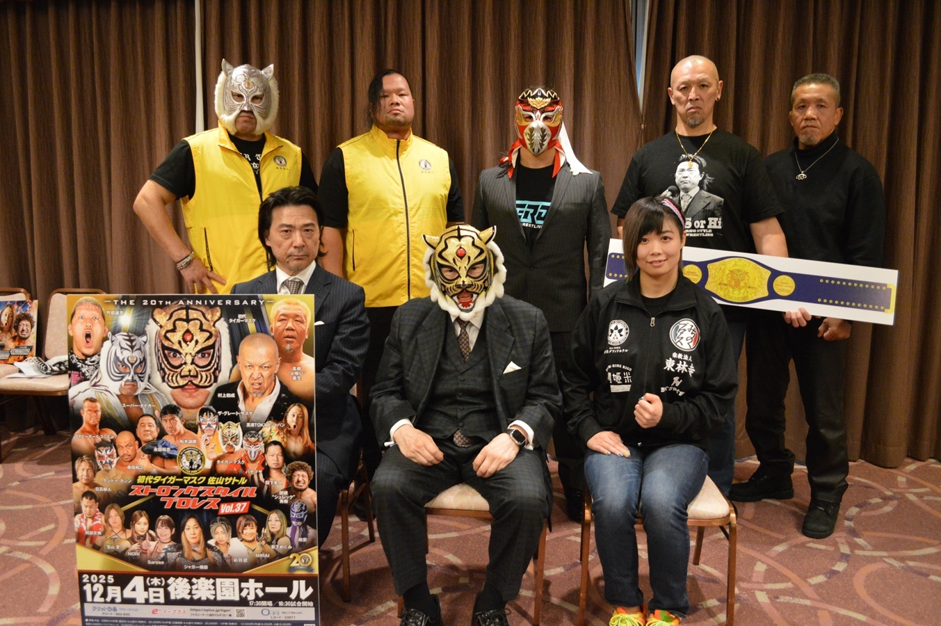 12月4日（木）の後楽園ホール大会を前にSSPWが記者会見を開き、出場選手らが登壇した