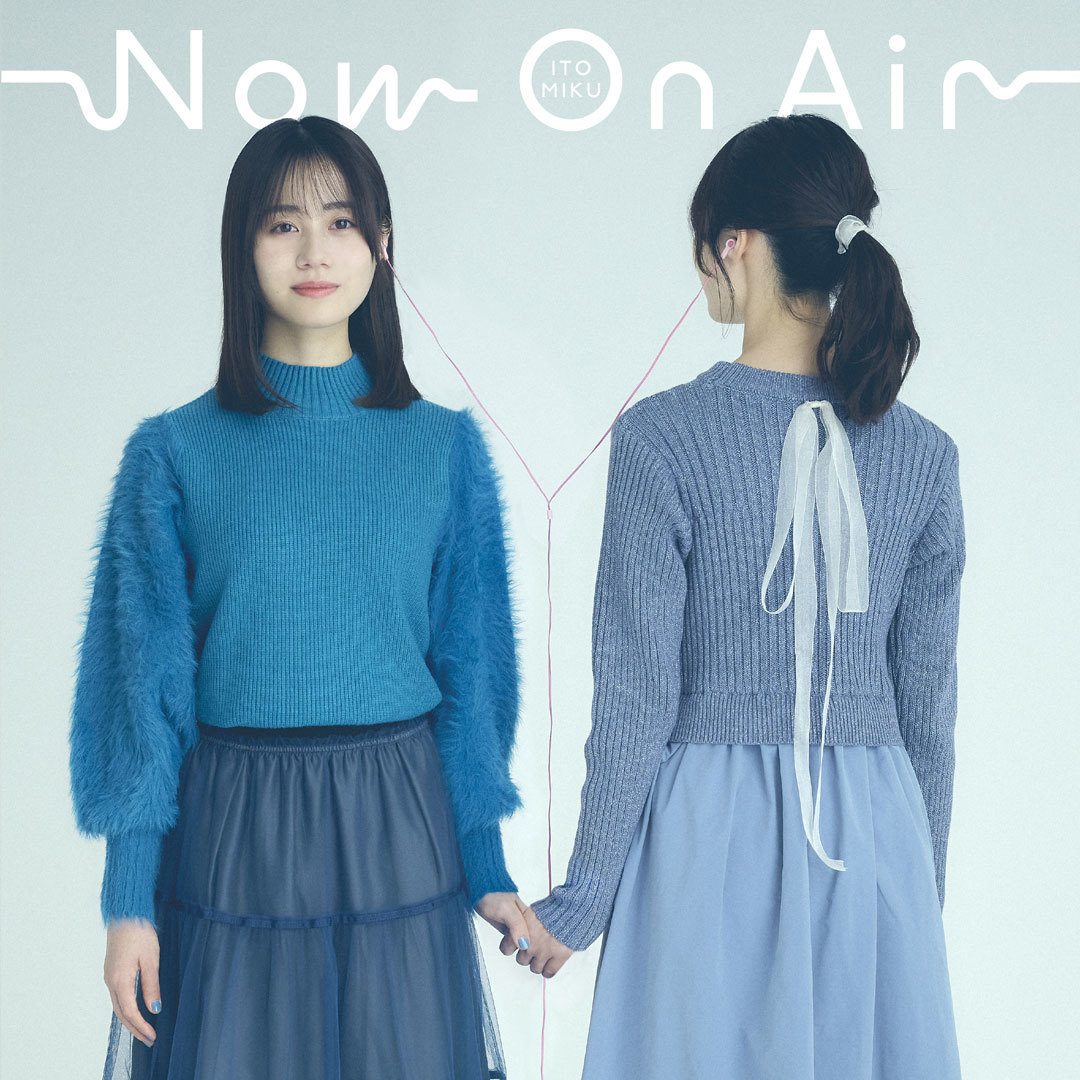 伊藤美来 12thシングル「Now On Air」DVD付き限定盤