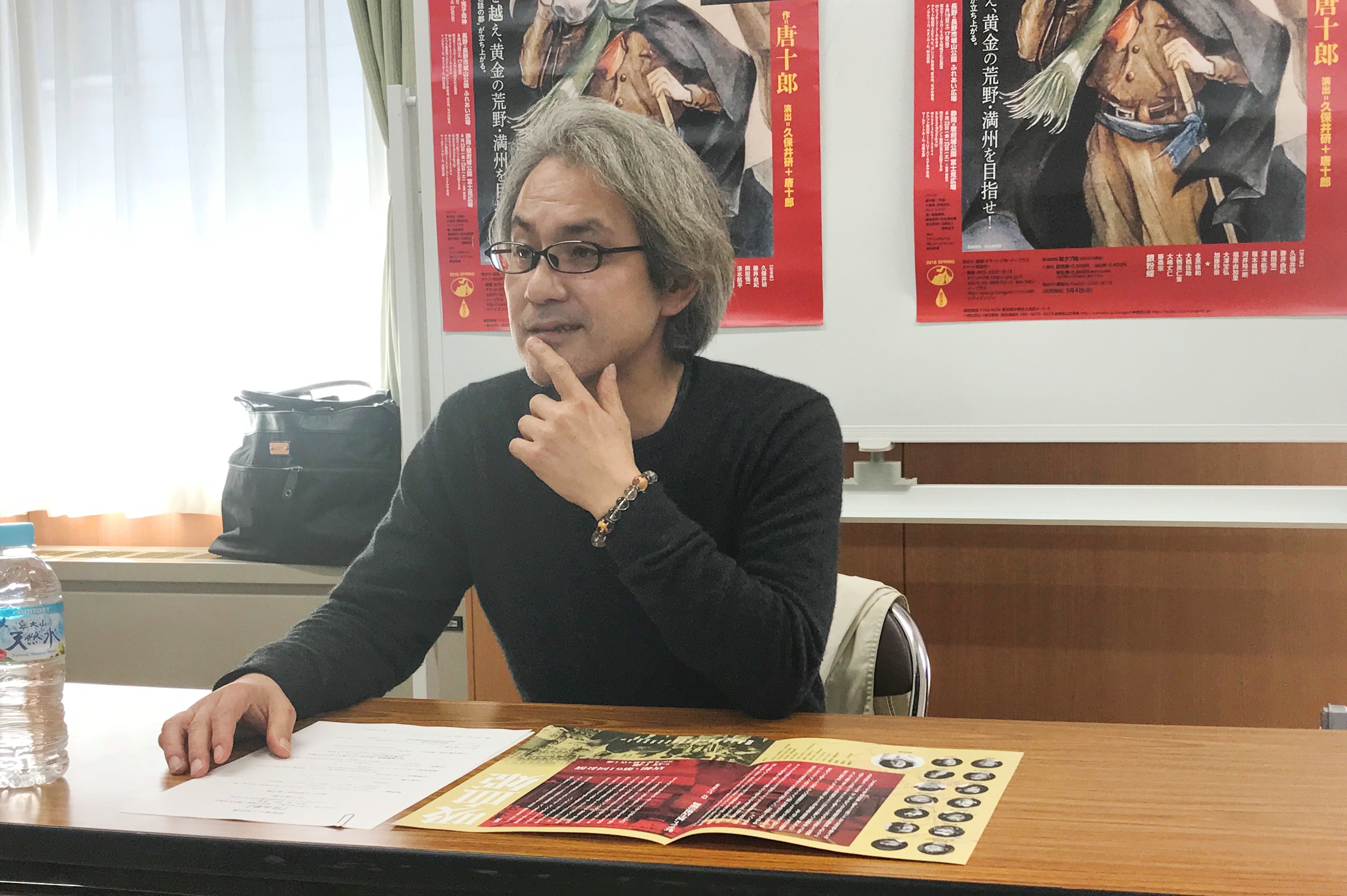 久保井研（唐組）