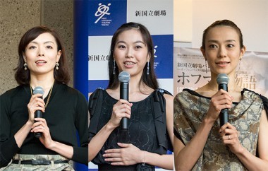 オリンピア役：長田佳世（写真左）、奥田花純（中央）、ジュリエッタ役：本島美和（右）