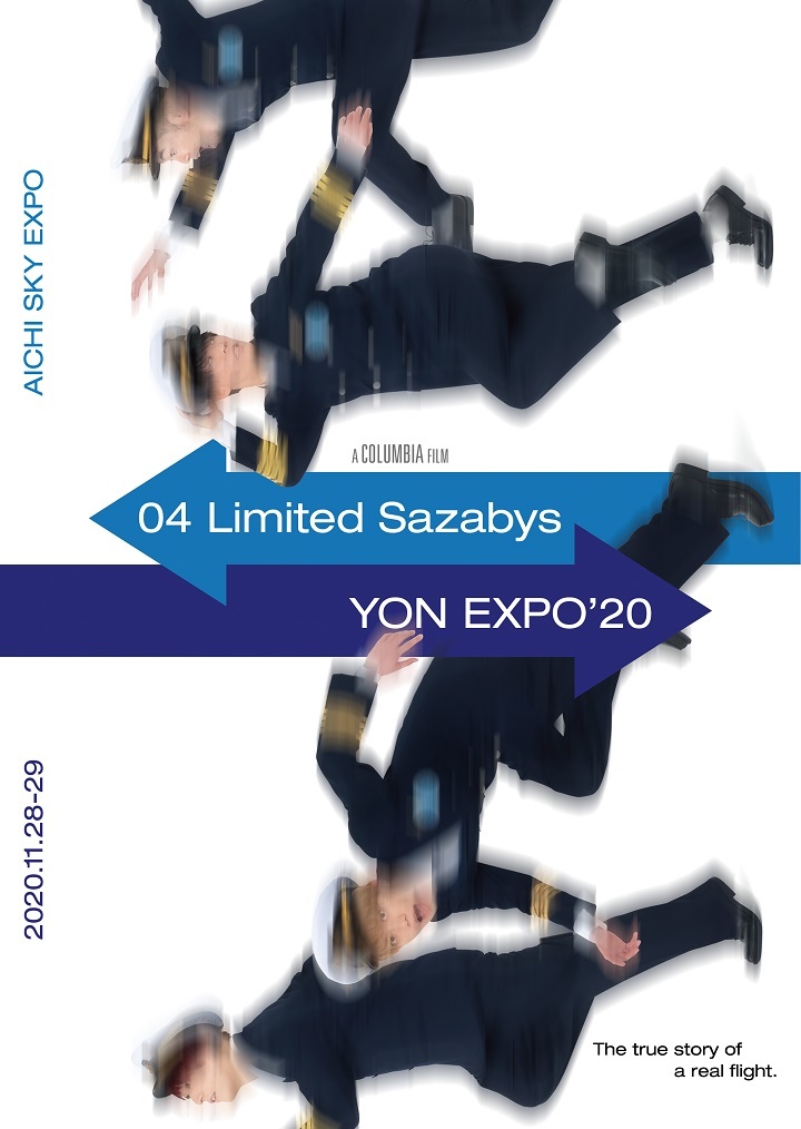 Blu-ray&DVD『04 Limited Sazabys “YON EXPO’20”』