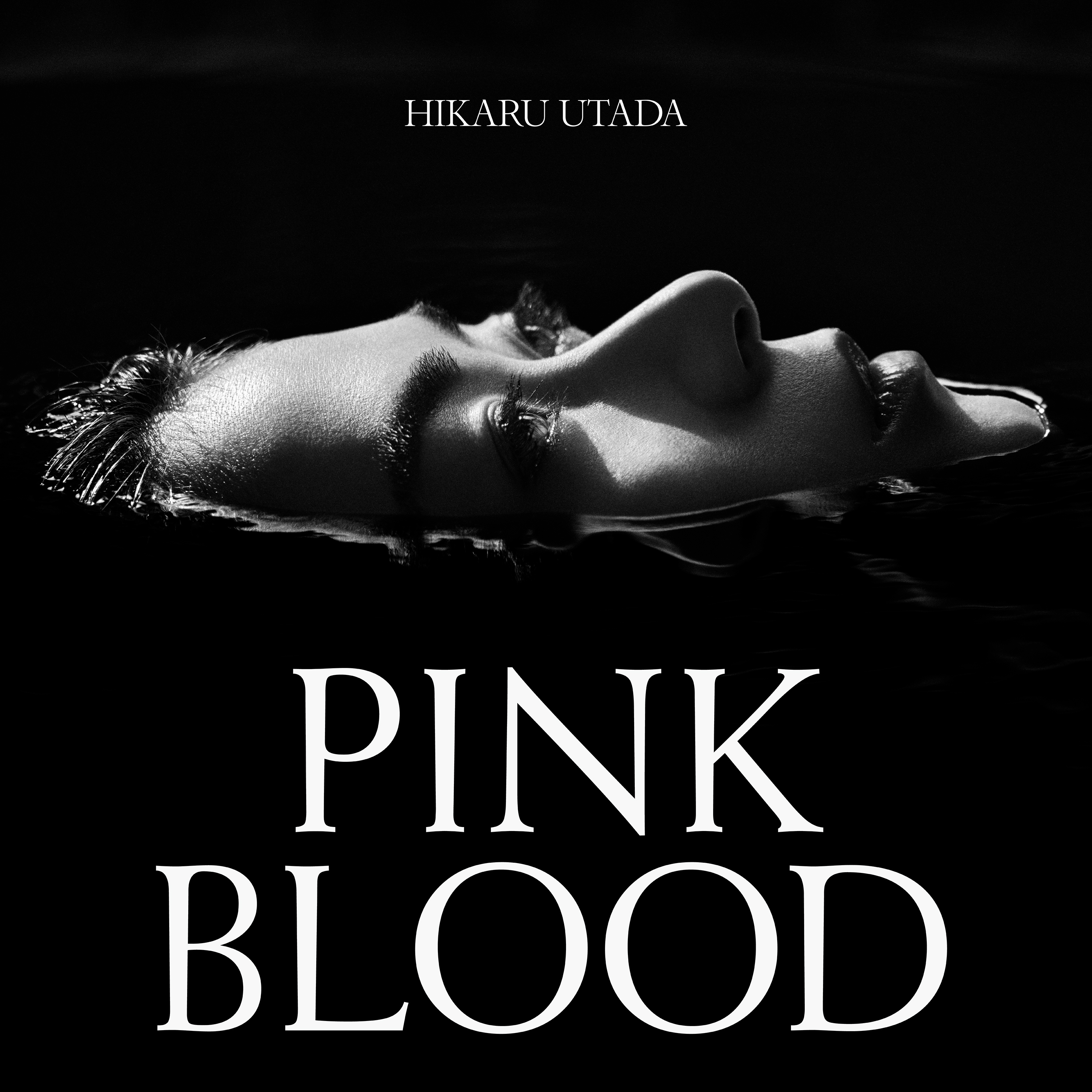 「PINK BLOOD」ジャケット写真