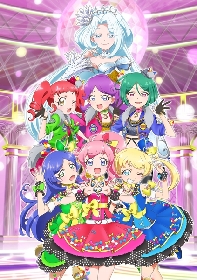 劇場アニメ とびだすプリパラ み んなでめざせ アイドル グランプリ の前売り特典のイラストが公開 8月15日より順次発売スタート Spice エンタメ特化型情報メディア スパイス