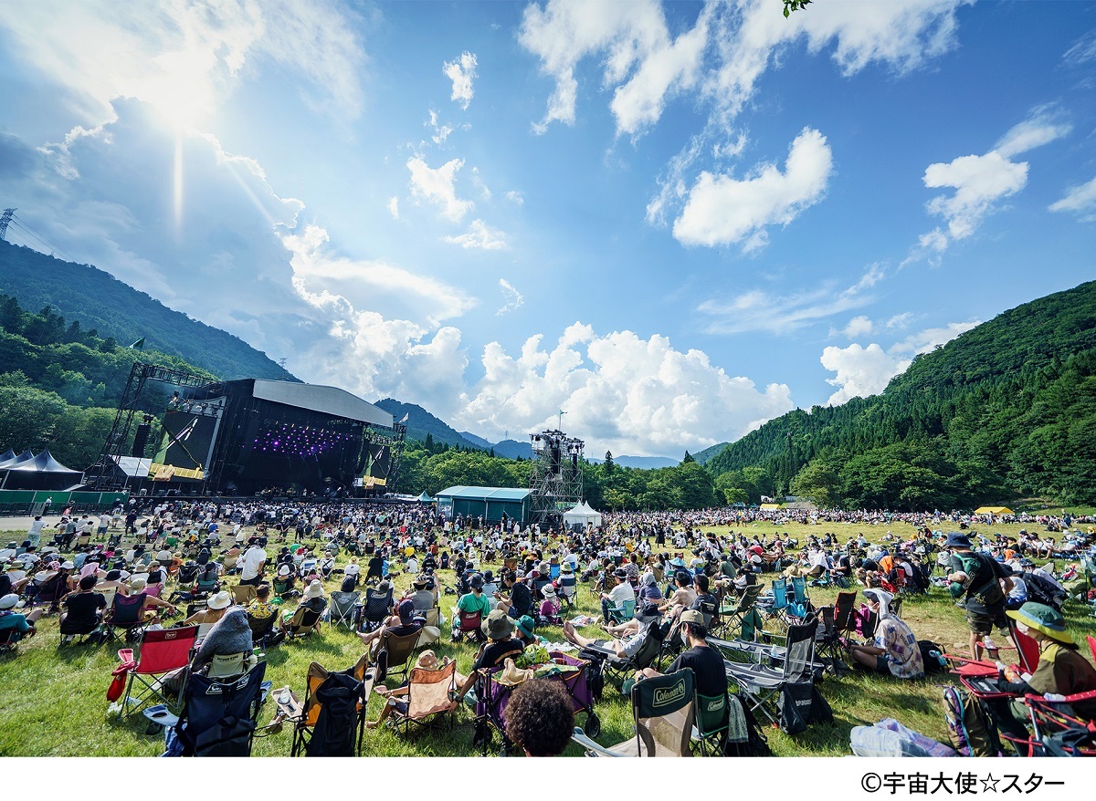 『FUJI ROCK FESTIVAL』　(C)宇宙大使☆スター