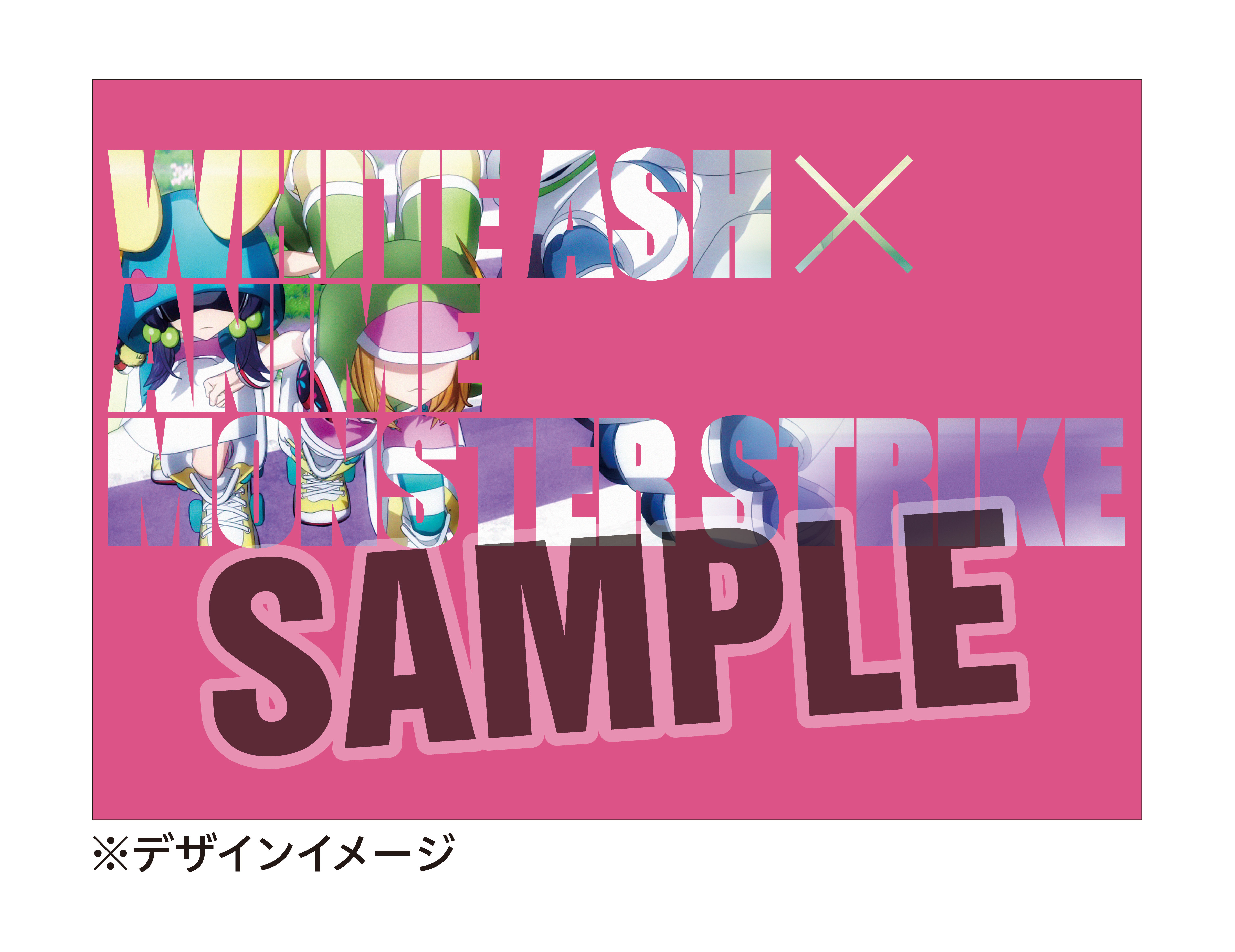 HMV購入特典「WHITE ASH×デッドラビッツLtd.」オリジナルA4ノートビジュアル (C)mixi, Inc. All rights reserved.