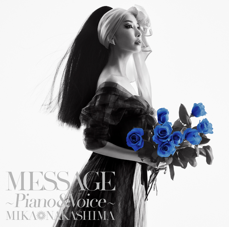 『MESSAGE ～Piano & Voice～』初回盤