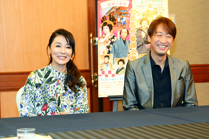 七月名作喜劇公演「紺屋と高尾」喜多村緑郎、浅野ゆう子