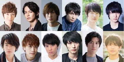 アミューズ 10名直筆サイン 佐藤健/神木隆之介/桜田通　他 Amazon.co.jp: アミューズ 10名直筆サイン 佐藤健神木隆之介桜田