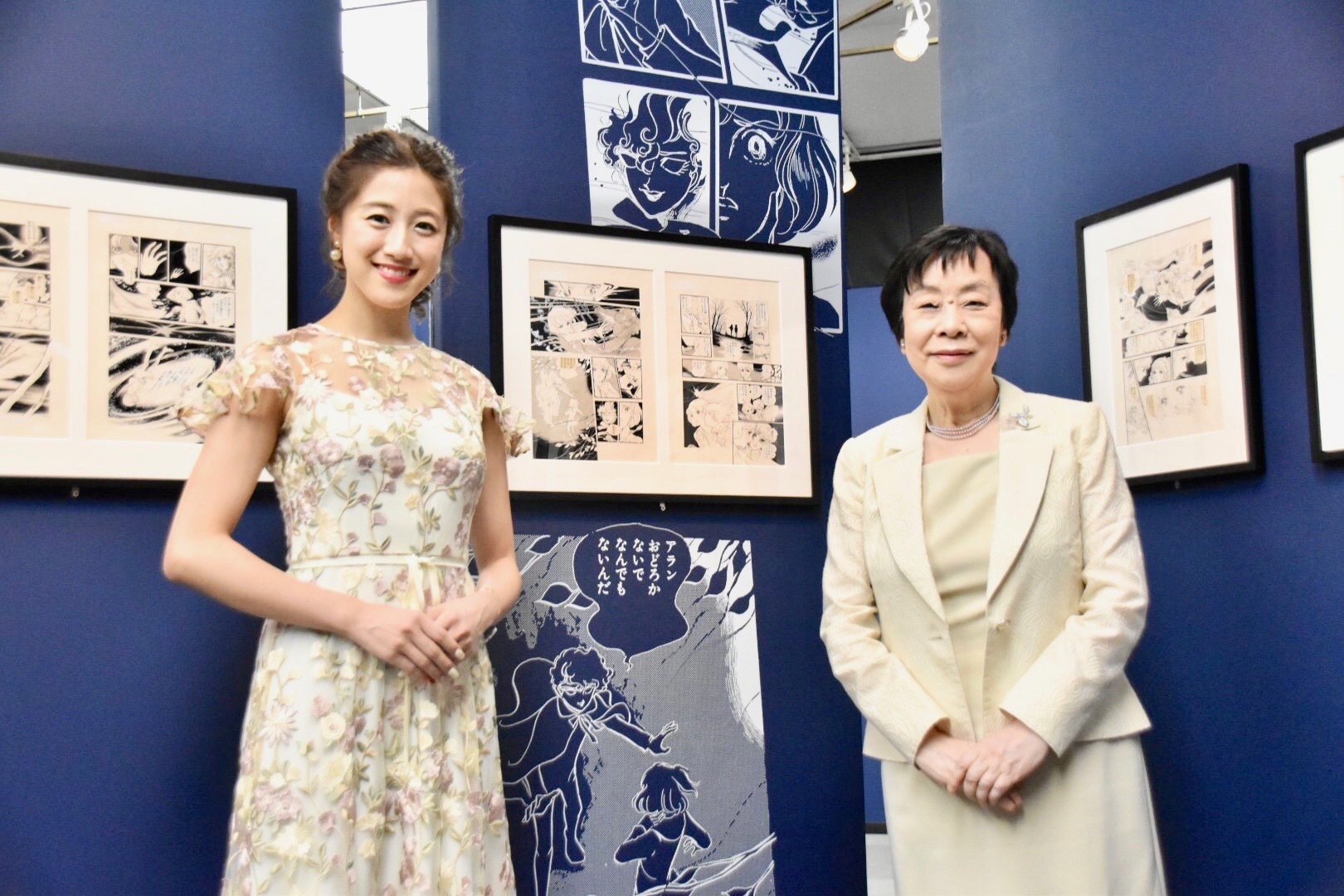 萩尾望都 描いていたらいつの間にか50年 元宝塚花組 仙名彩世も登壇した 萩尾望都 ポーの一族展 開幕レポート Spice エンタメ特化型情報メディア スパイス