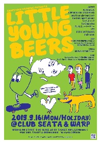 Keishi Tanaka、LITE、Joy Oppositesら出演、初醸造ビールと音楽を楽しむイベント『LITTLE YOUG BEERS』開催決定
