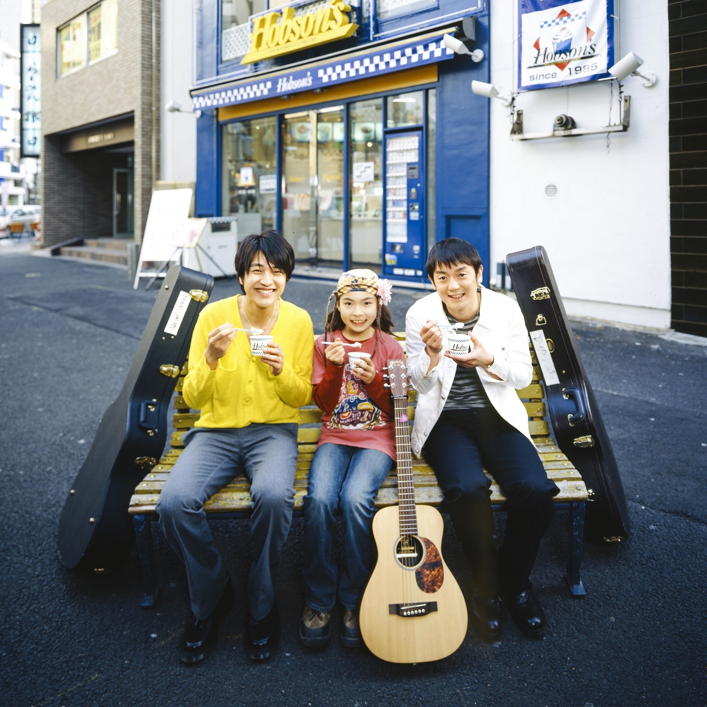 ゆず ゆっぴ 2008年