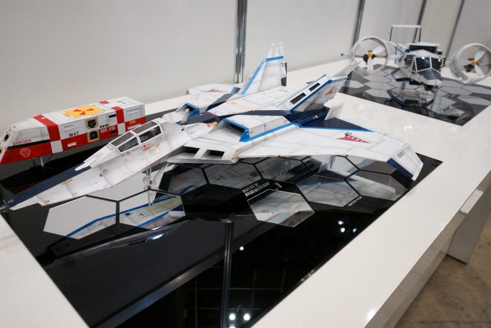 展示風景