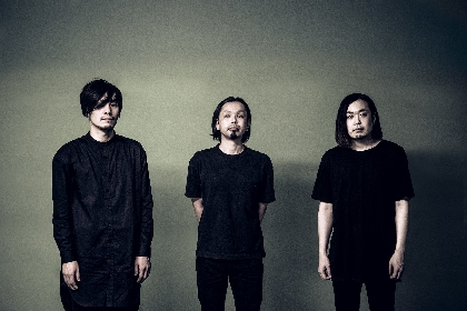 THE ANDS、ニューアルバム『herein』サブスク開始　ケンゴマツモト（THE NOVEMBERS）、加藤雄一郎（NATSUMEN）出演「ghost of you」MV解禁