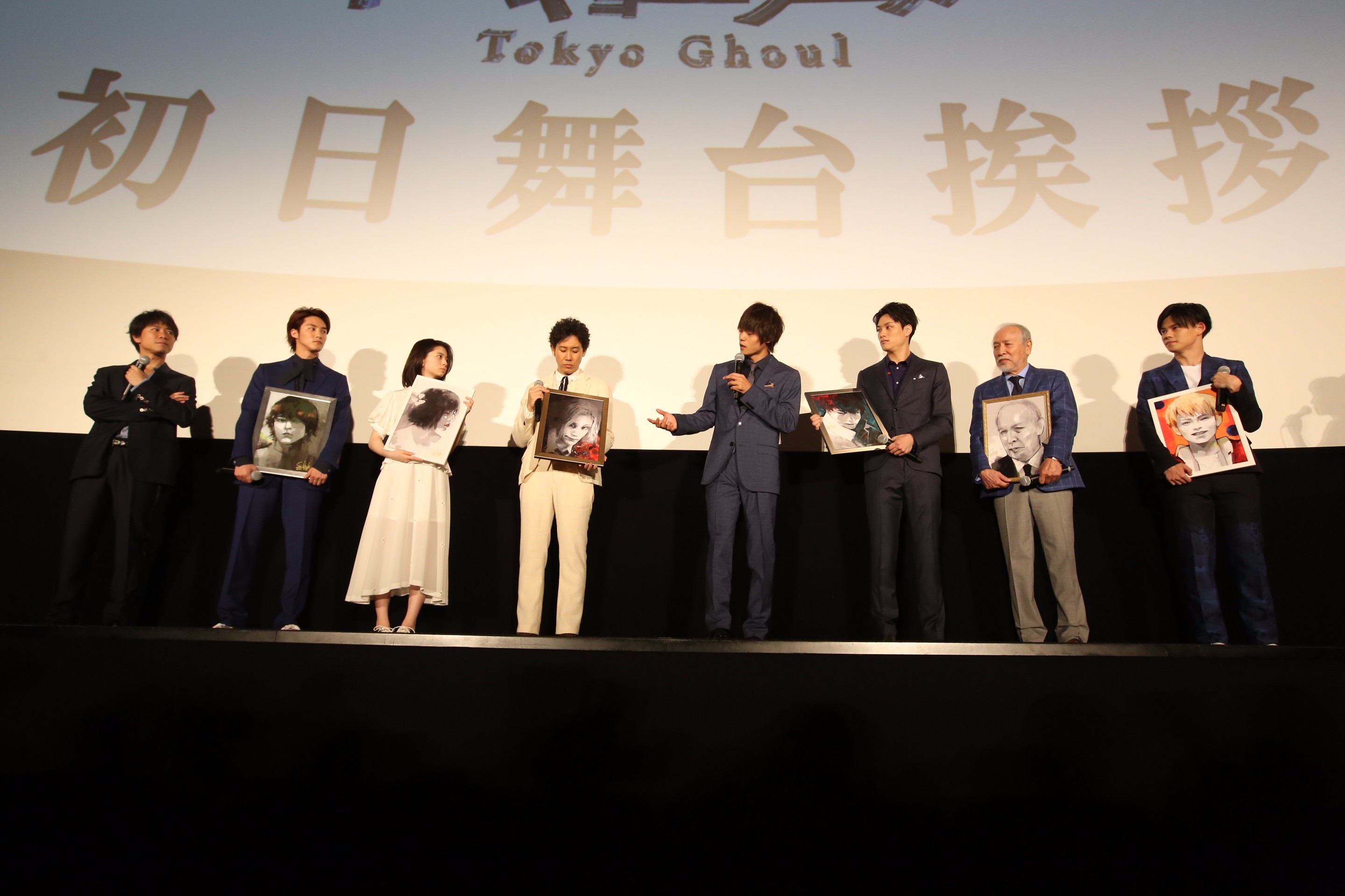 『東京喰種 トーキョーグール』初日舞台あいさつ