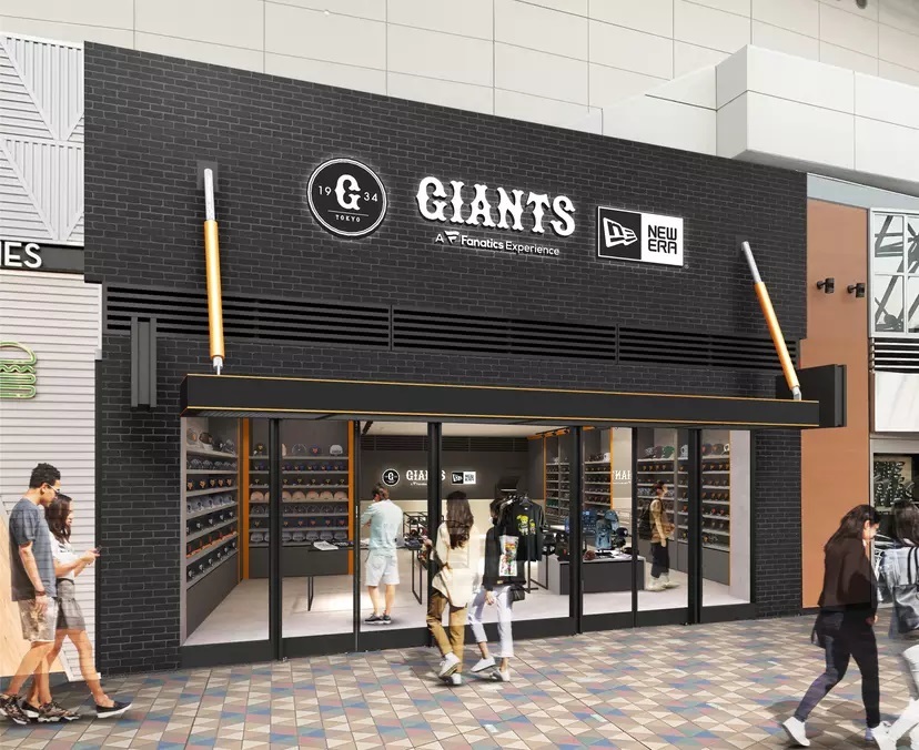 21ゲート横「GIANTS STORE NEW ERA」（旧G-STORE NEW ERA）