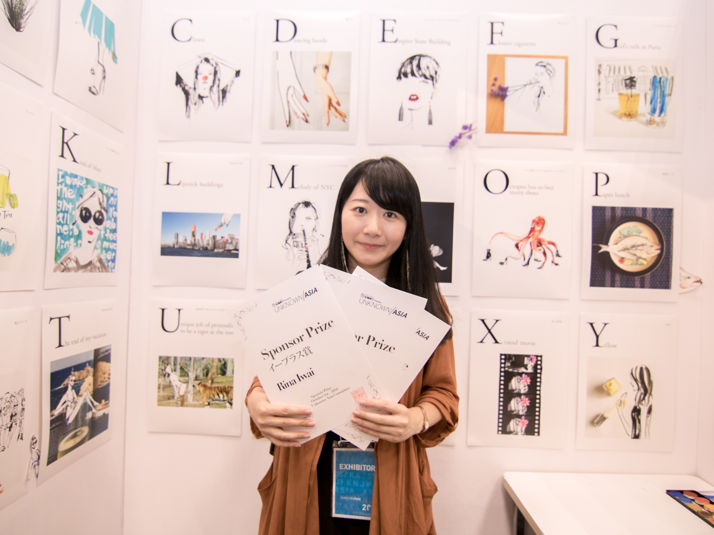 Rina Iwai 撮影＝kazuyatanaka