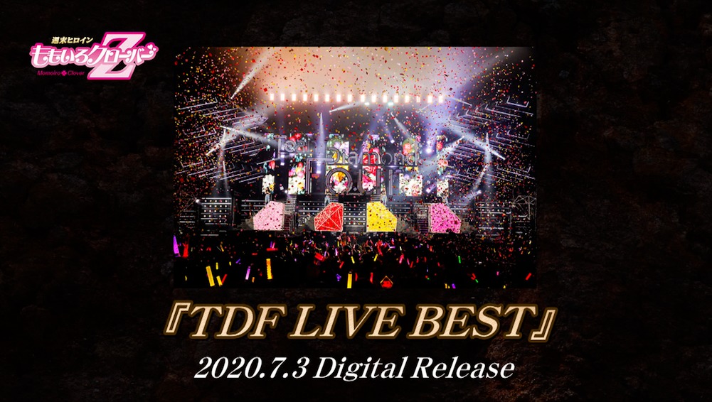 ももクロ ライブベストアルバム Tdf Live Best の投票結果を発表 ランキング順のライブ映像で構成したトレーラーも公開に Spice エンタメ特化型情報メディア スパイス