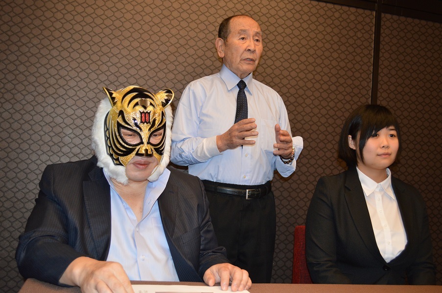 リアルジャパンプロレスは４月23日（火）、記者会見を行った