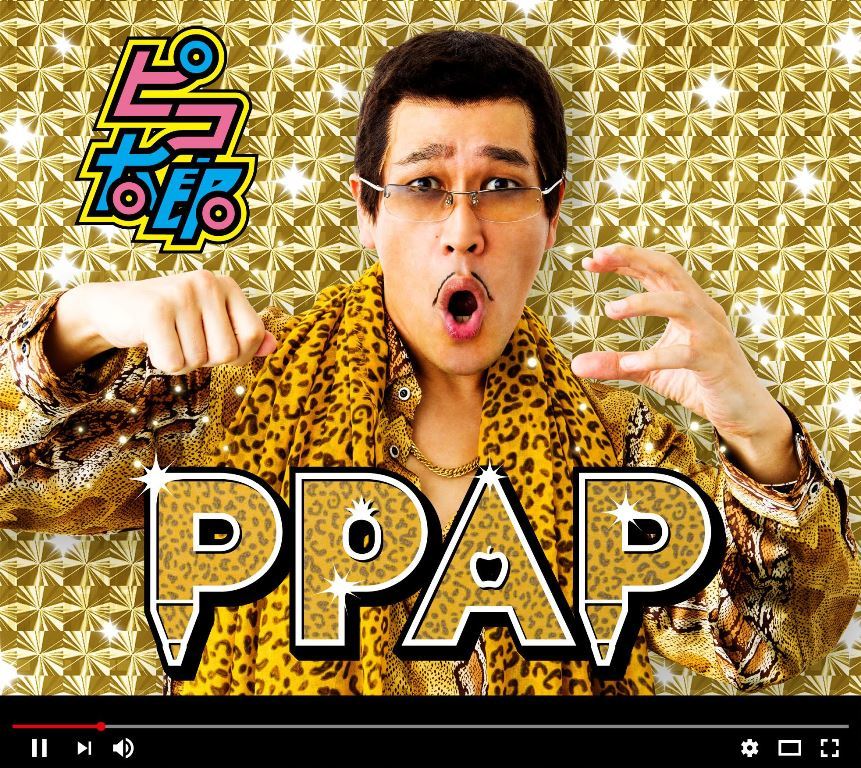 『PPAP』CD＋DVDジャケット