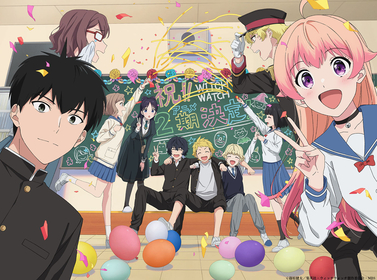 ニコと使い魔たちの摩訶不思議な日々は続く！TVアニメ『ウィッチウォッチ』第2期制作決定