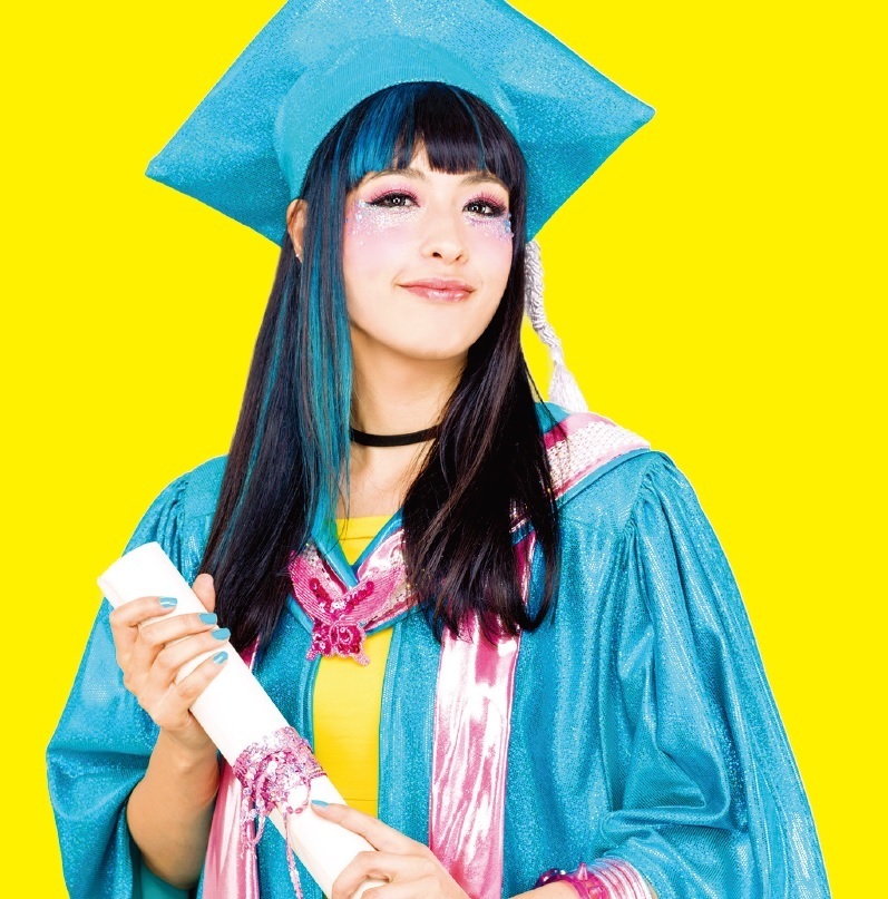 Kero Kero Bonito『Bonito Generation』