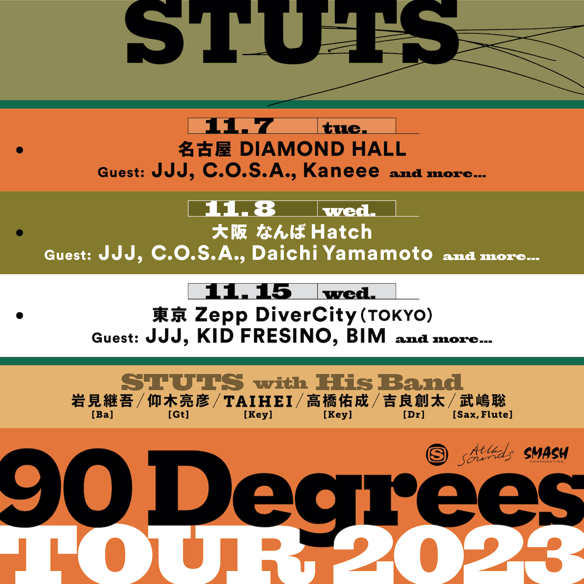 STUTS “90 Degrees” TOUR 2023
