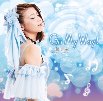 Go My Way!　＜ライブ限定販売CD＞