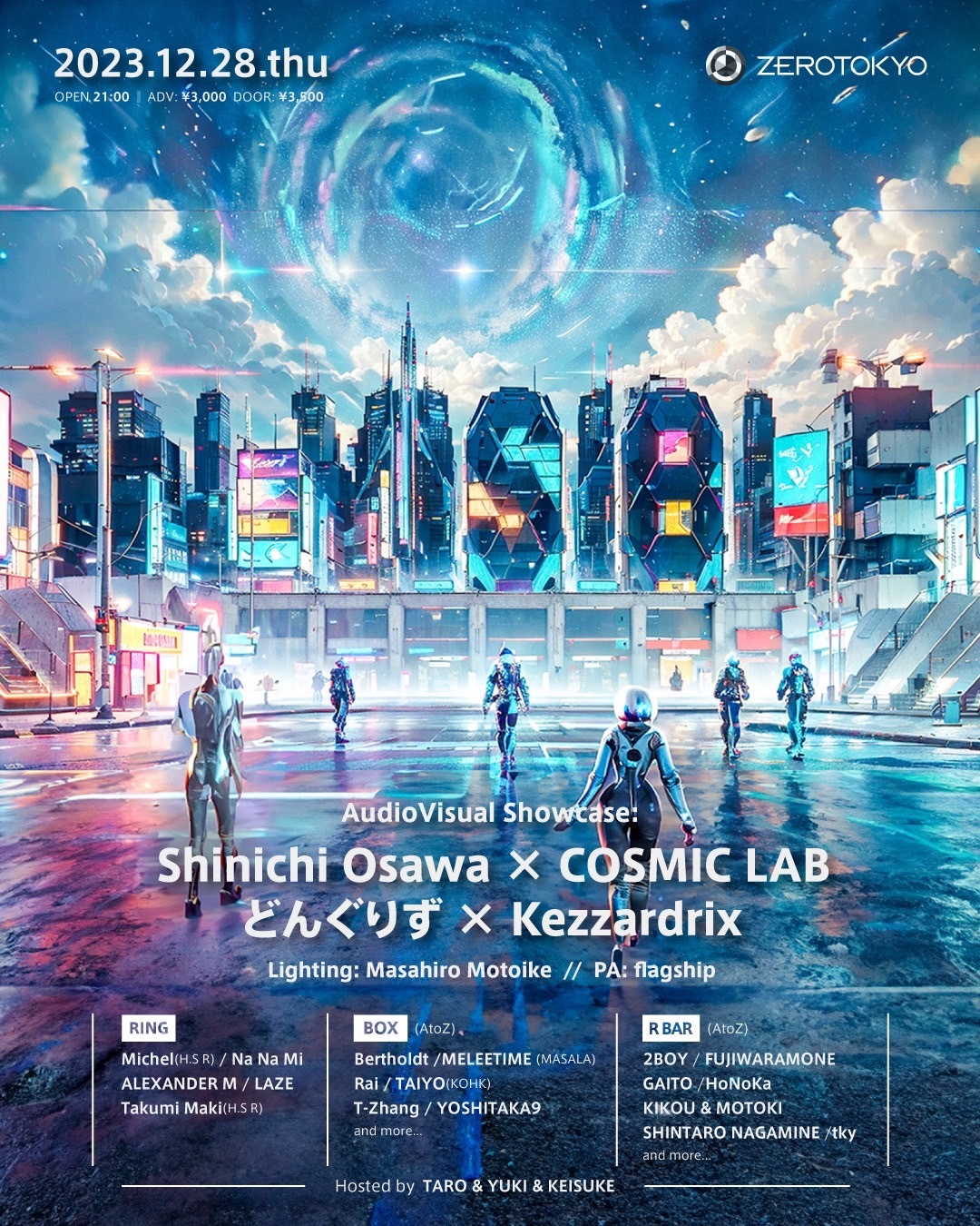 大沢伸一、音と映像と照明を究極までシンクロナイズさせたイベント「IN VISIBLE」をCOSMIC LABと共にスタート | SPICE -  エンタメ特化型情報メディア スパイス