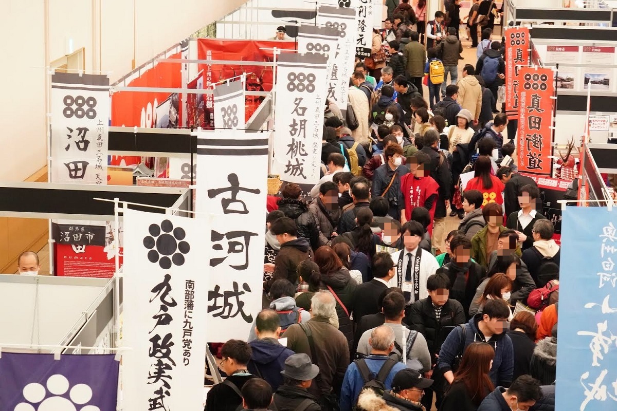 『お城EXPO 2019』開催時の様子