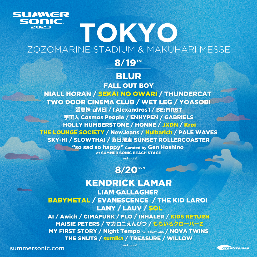 summer sonic 2023 Tokyo | hartwellspremium.com