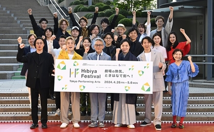 無料でエンタメが楽しめる「Hibiya Festival 2024」が4/26よりスタート　オープニングセレモニーに宮本亞門などが登場