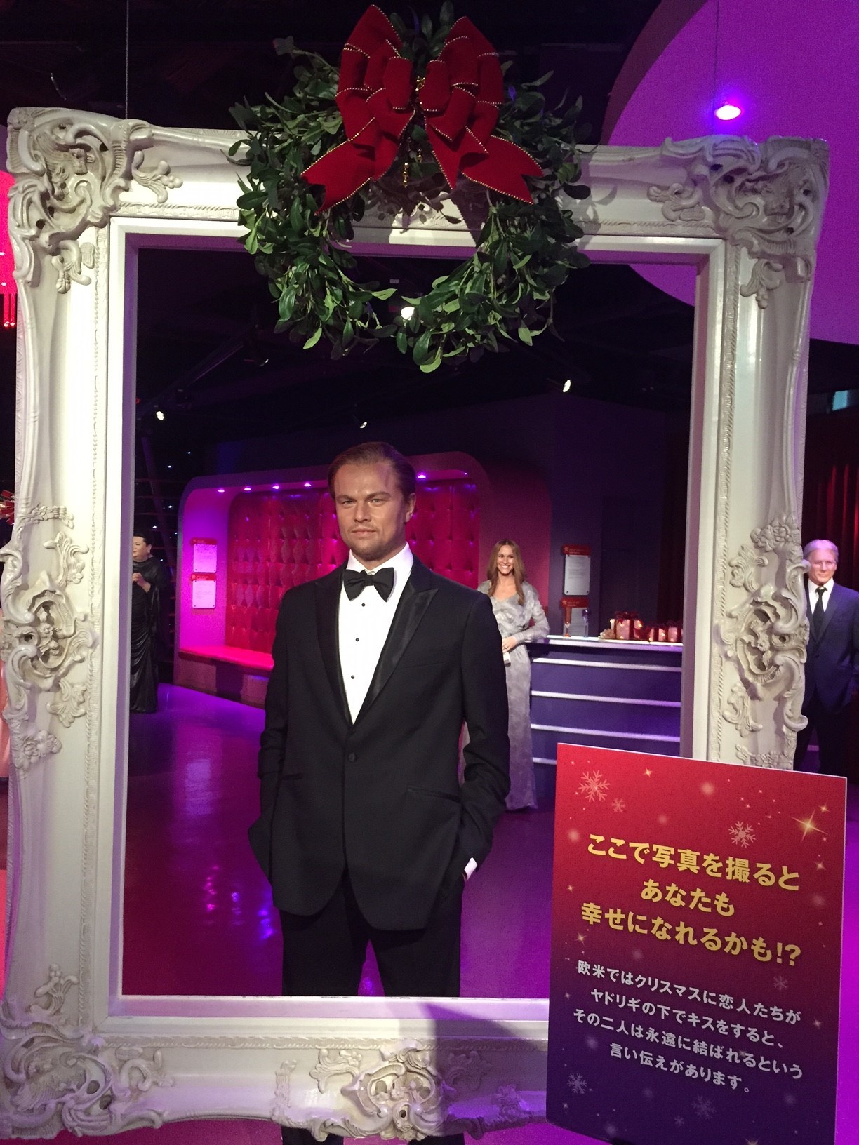 マダム・タッソー東京「クリスマス・ヤドリギ」キャンペーン The images shown depict wax figures created and owned by Madame Tussauds.