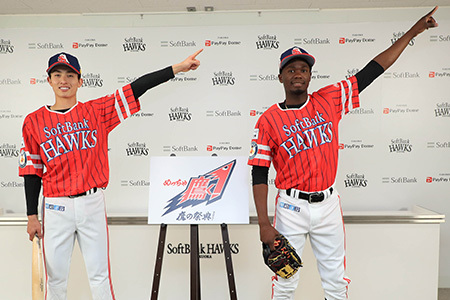 今年は「鷹く！レッド」で勝負！ ホークス『鷹の祭典』専用 ...