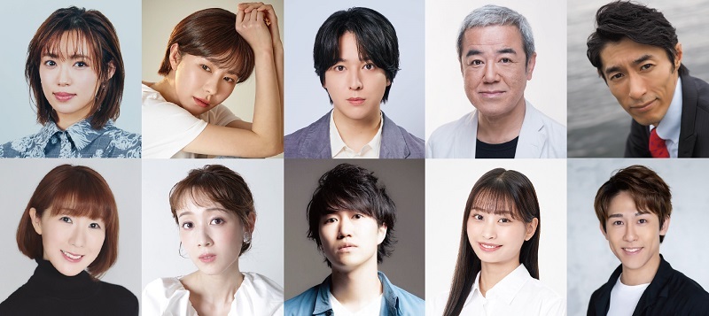 ミュージカル『SERI～ひとつのいのち』2026　出演者