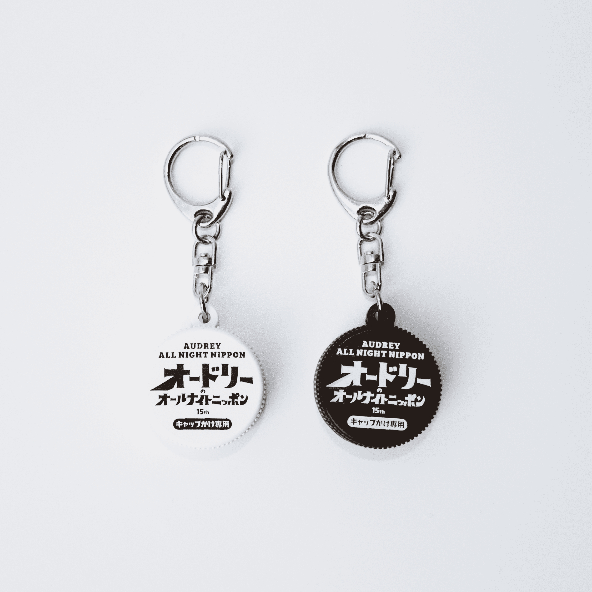 キャップかけキーホルダー​  各1,000円（税込）