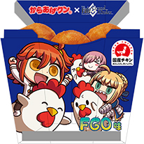 からあげクンFGO味