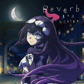 内田彩 4thシングル Reverb 発売記念フリーイベント中止 同日に生配信特番も Spice エンタメ特化型情報メディア スパイス