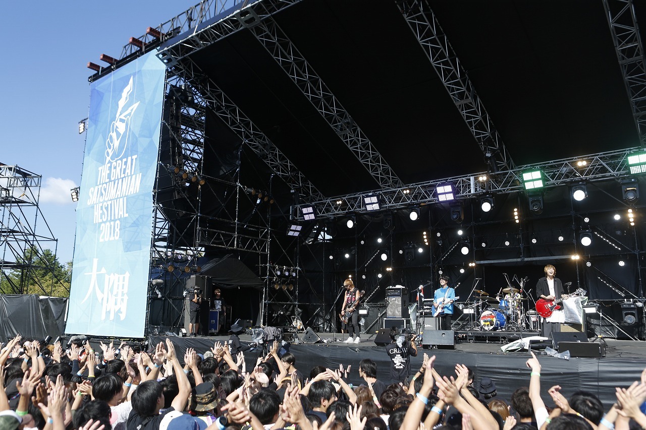 BLUE ENCOUNT