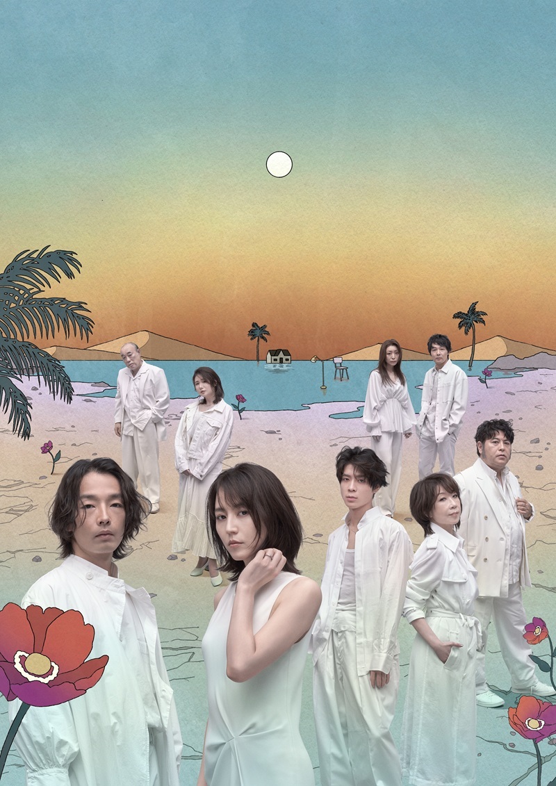 Bunkamura Production 2025『おどる夫婦』