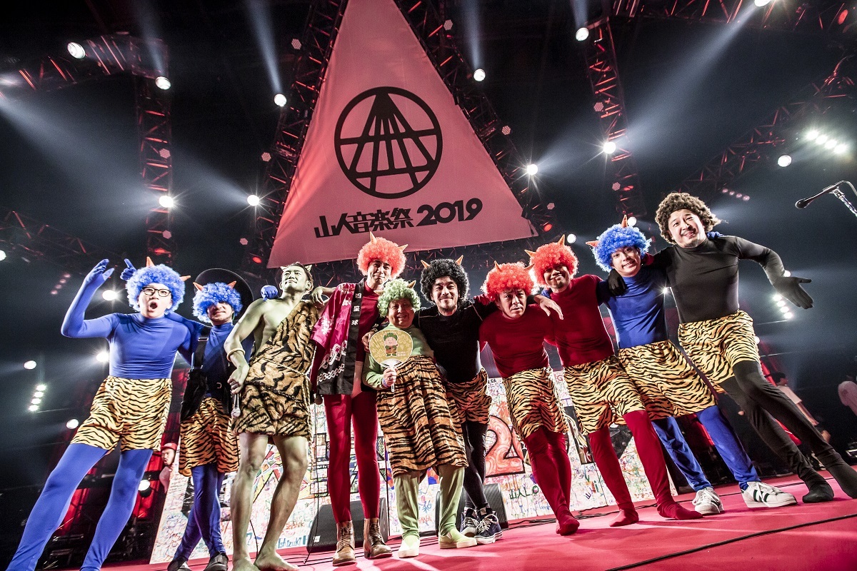 山人音楽祭 2019